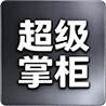 手机一句话  干活又拓客